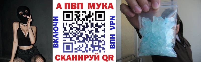 Сколько стоит Вичуга LSD-25 Канабис COCAIN СК Мефедрон ГАШ Бутират