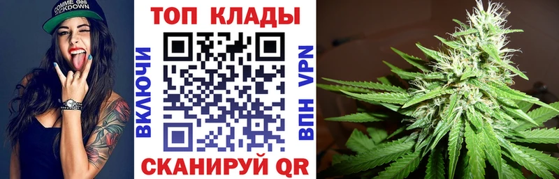Гашиш Вичуга