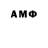 ТГК THC oil Yaroslav Kostianets