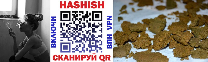 Гашиш 40% ТГК  Вичуга 