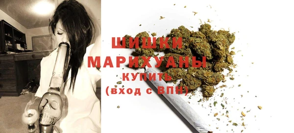 гашишное масло Верхний Тагил