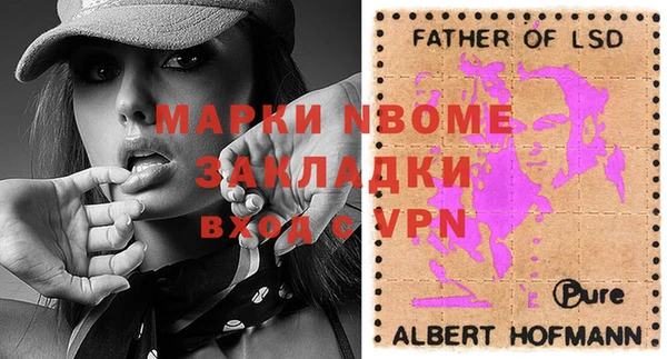 твердый Верхнеуральск