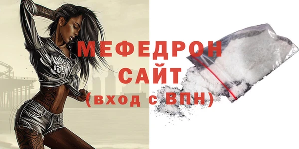 гашишное масло Верхний Тагил