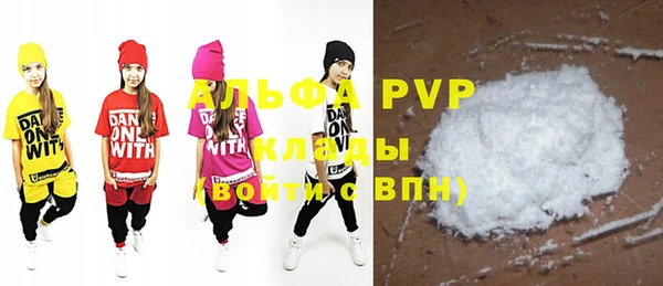 гашишное масло Верхний Тагил
