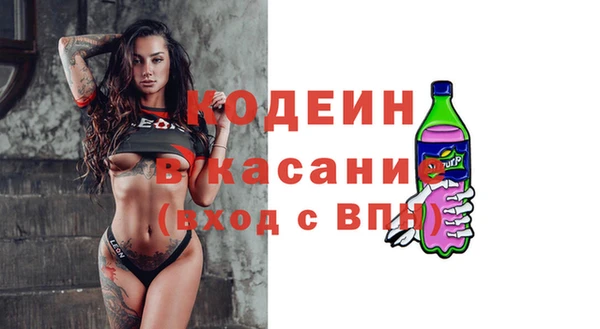 твердый Верхнеуральск