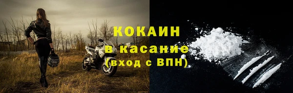 гашишное масло Верхний Тагил