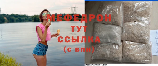 гашишное масло Верхний Тагил