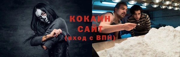твердый Верхнеуральск