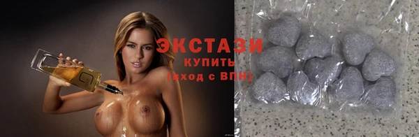 твердый Верхнеуральск