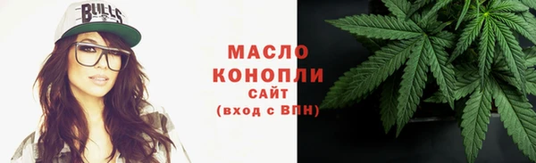 меф Бабаево