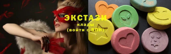 твердый Верхнеуральск