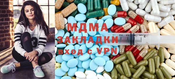гашишное масло Верхний Тагил