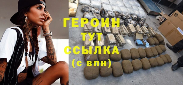 твердый Верхнеуральск