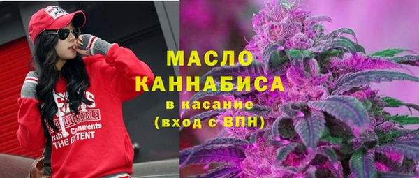 гашик Белая Калитва