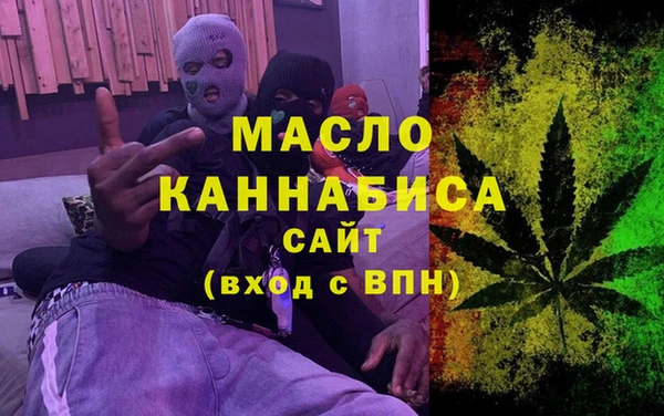 твердый Верхнеуральск