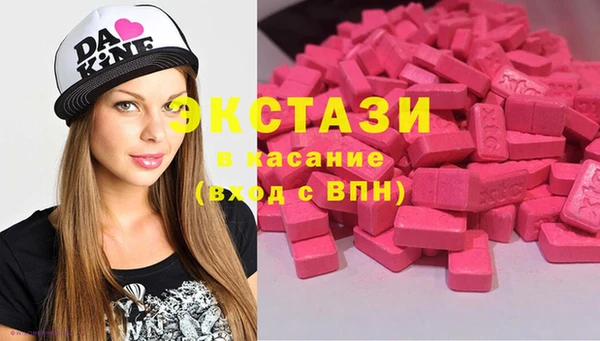 твердый Верхнеуральск