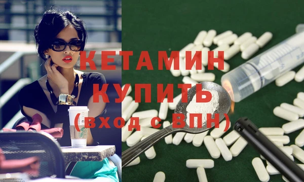 твердый Верхнеуральск