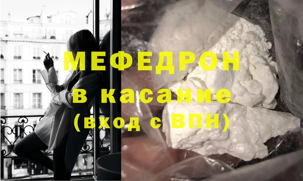 mix Зерноград