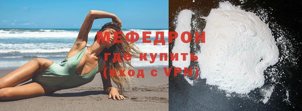гашишное масло Верхний Тагил