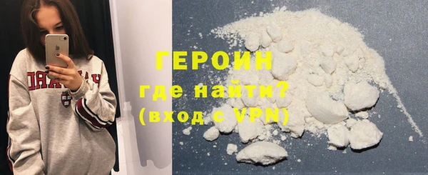 ALPHA-PVP Верея