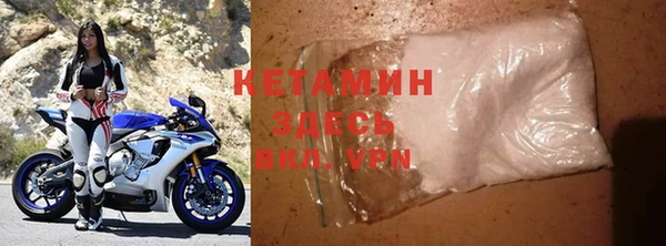 твердый Верхнеуральск
