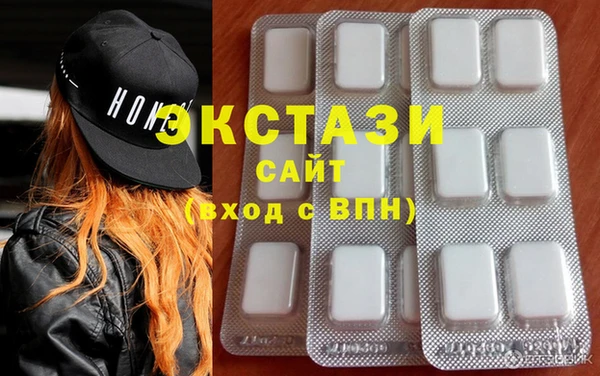 ALPHA-PVP Верея