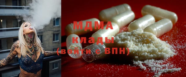 амф Зеленодольск