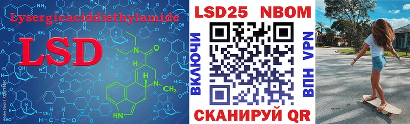Лсд 25 экстази ecstasy  Вичуга 
