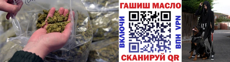 Дистиллят ТГК вейп с тгк  купить наркотики цена  Вичуга 